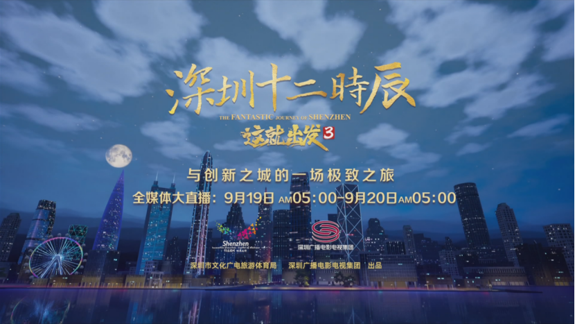 企業(yè)微信截圖_16320589727616.png 企業(yè)微信截圖_16320589727616.png