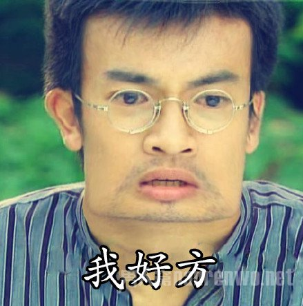 雙語：不用拽難詞，這些生活里常見的詞兒用著才地道