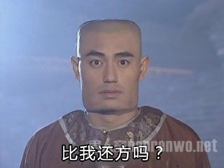 雙語：不用拽難詞，這些生活里常見的詞兒用著才地道