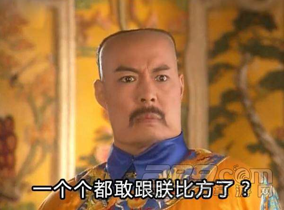 雙語：不用拽難詞，這些生活里常見的詞兒用著才地道