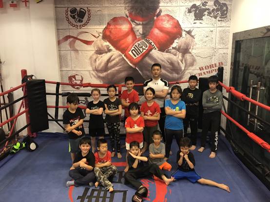 說明: \192.168.10.82市場(chǎng)18-市場(chǎng)部IP項(xiàng)目IP項(xiàng)目資料20183月唐堂國(guó)際功夫館230683008531053125.jpg