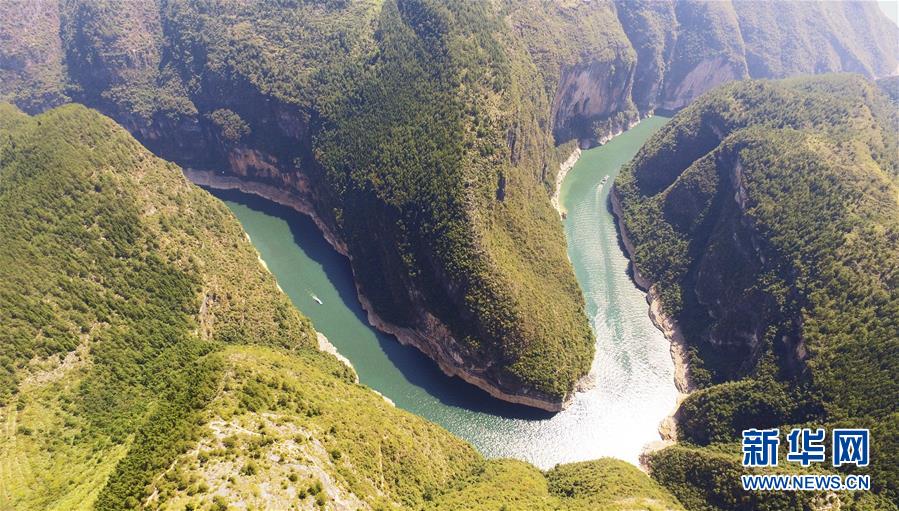 (環(huán)境)(2)小三峽魚頭灣初秋美如畫