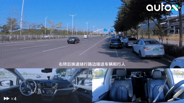 1. 繞行接送車輛，到達坪山高鐵站北廣場.gif