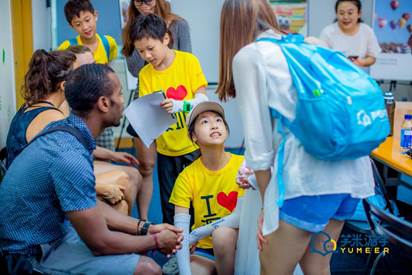 說(shuō)明: beima-1196