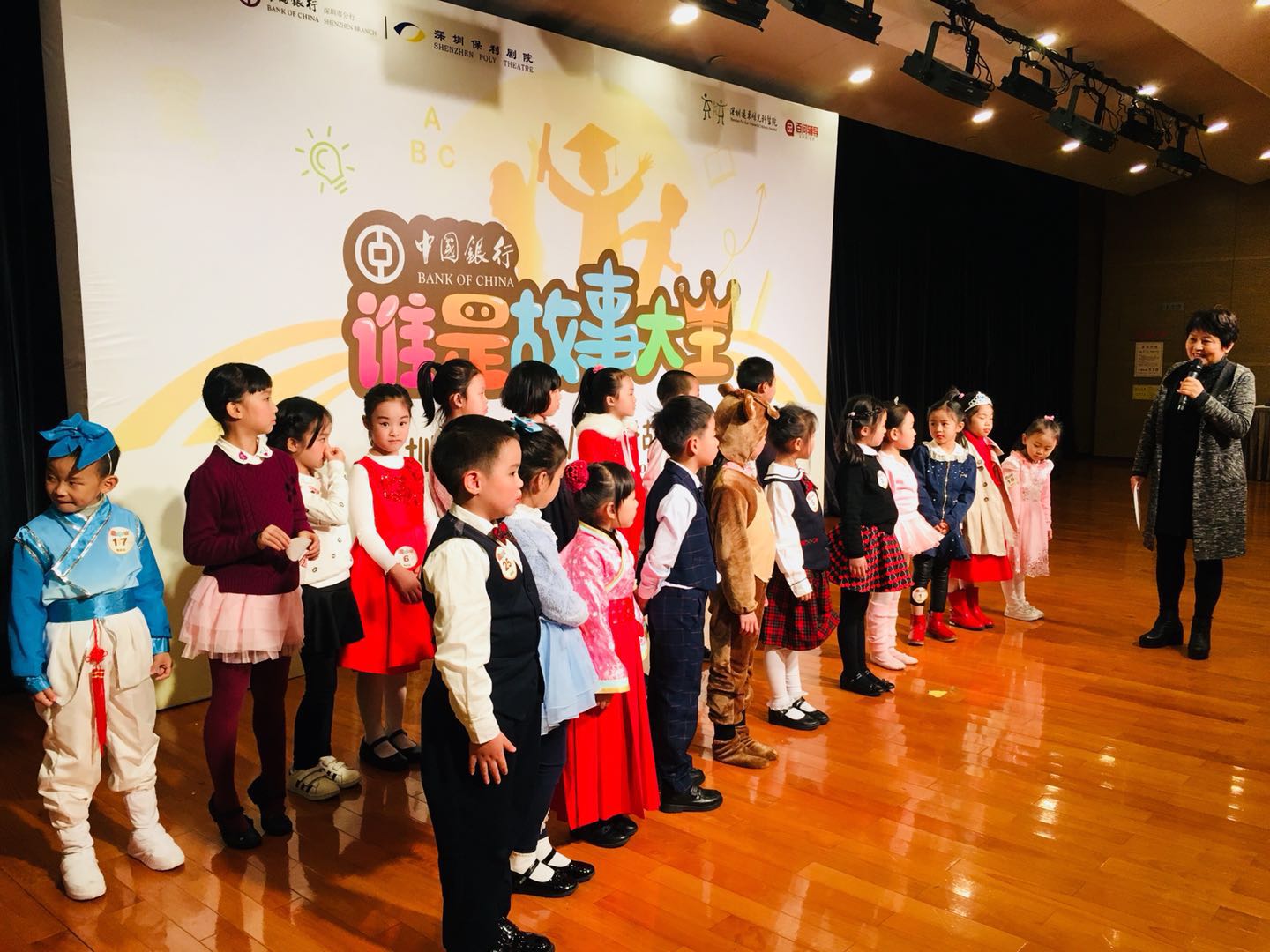 你在臺(tái)上的表現(xiàn)如何？聽聽專業(yè)老師的點(diǎn)評(píng)