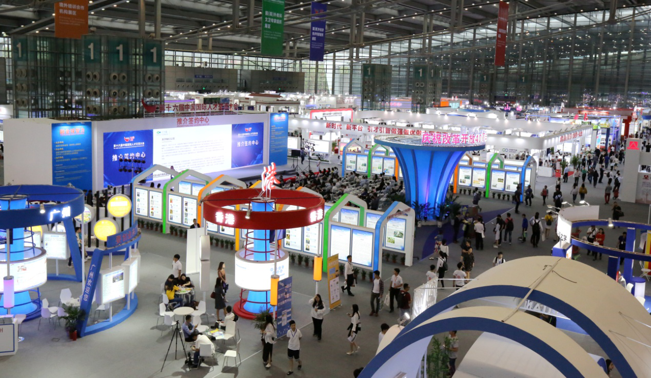 超過50國家和地區(qū)的4000多家海外專業(yè)組織、機(jī)構(gòu)參展