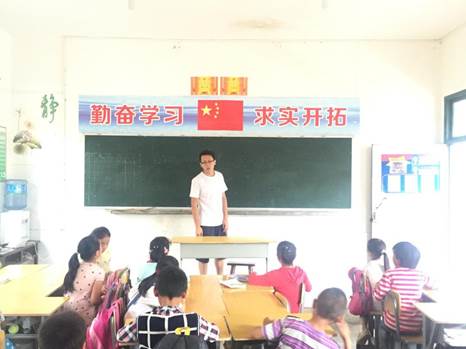 巴特喬樂：不在這里，從未離去