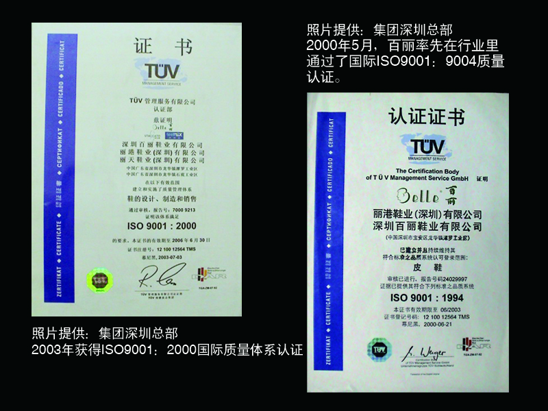 http://m.meihua-sh.com/zhuanti/pic/2019-09/17/1d169f20-c8e6-4820-9db6-822cbc1ec039.jpg