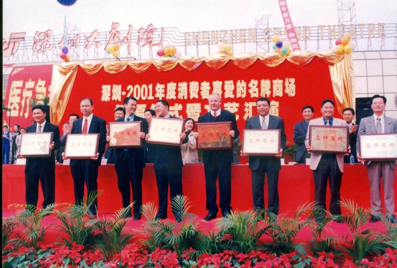 http://m.meihua-sh.com/zhuanti/pic/2019-09/17/2a7a34b1-cb62-4e18-8cf4-c3a3c05b6921.jpg
