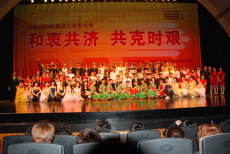 http://m.meihua-sh.com/zhuanti/pic/2019-09/17/ac6240df-5e96-40d6-8918-df6893eebf0d.jpg
