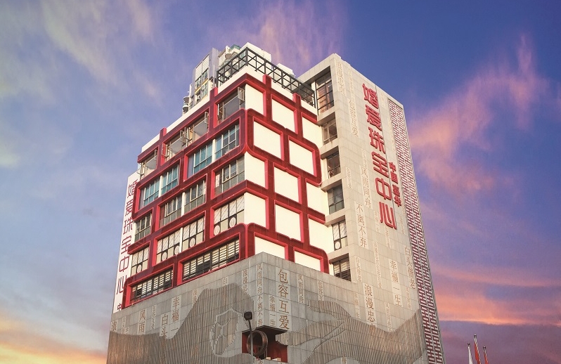 http://m.meihua-sh.com/zhuanti/pic/2019-09/17/be77a630-af2b-4a1b-8dc6-071ece22cb37_cut.jpg
