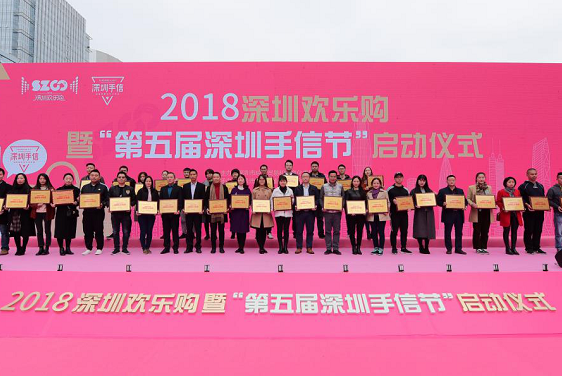 http://m.meihua-sh.com/zhuanti/pic/2019-09/18/441effdb-d88d-4113-a67a-9e2d470449bd.png