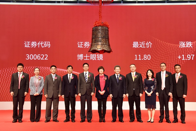 http://m.meihua-sh.com/zhuanti/pic/2019-09/18/56e71047-5716-46be-b89f-df7af5137284.jpg