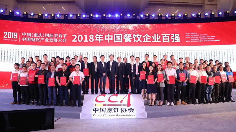 http://m.meihua-sh.com/zhuanti/pic/2019-09/18/593665e1-24e9-44c3-a821-06fc5b9e192d.jpg