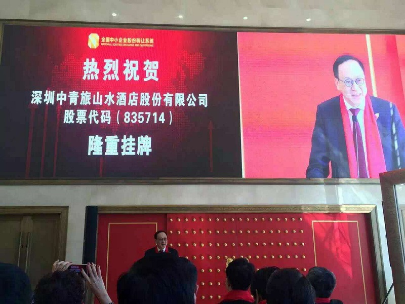 http://m.meihua-sh.com/zhuanti/pic/2019-09/18/661aa3b7-083a-4828-9f94-6a9d79ce1ecb.jpg