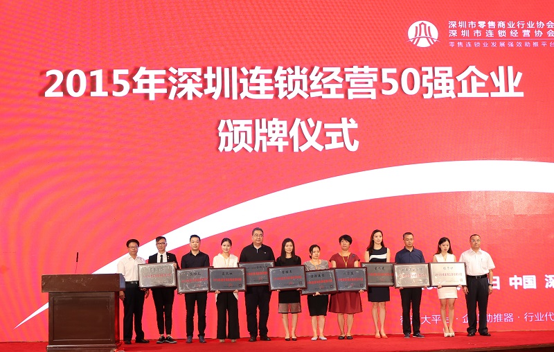http://m.meihua-sh.com/zhuanti/pic/2019-09/18/7f07ca14-e5c4-4b1e-9923-264999135021.jpg