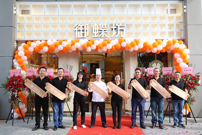 http://m.meihua-sh.com/zhuanti/pic/2019-09/18/ba883ad6-eba6-41e9-bdd6-6af949bc47ba.jpg