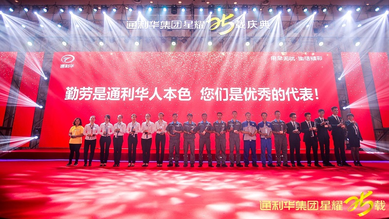 http://m.meihua-sh.com/zhuanti/pic/2019-09/18/c7ebdca5-d656-423f-8945-de71eadce63c.jpg