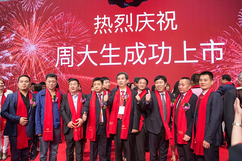 http://m.meihua-sh.com/zhuanti/pic/2019-09/18/d5b2354d-227e-4708-9940-1cdb4166a4ff.jpg
