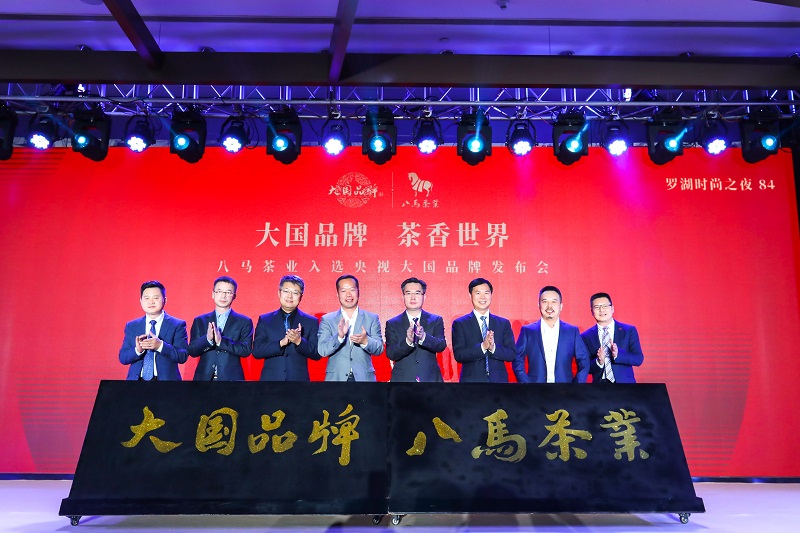 http://m.meihua-sh.com/zhuanti/pic/2019-09/18/db70a729-6666-4b27-8600-632c8ea99d18.jpg