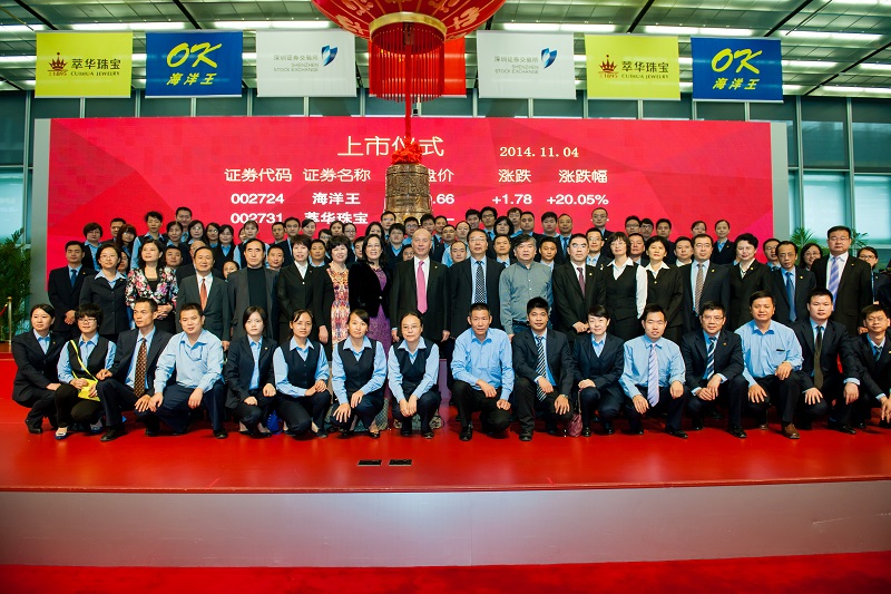 http://m.meihua-sh.com/zhuanti/pic/2019-09/18/dc6b4a05-153b-4bdc-b723-c4a01a115abf.jpg