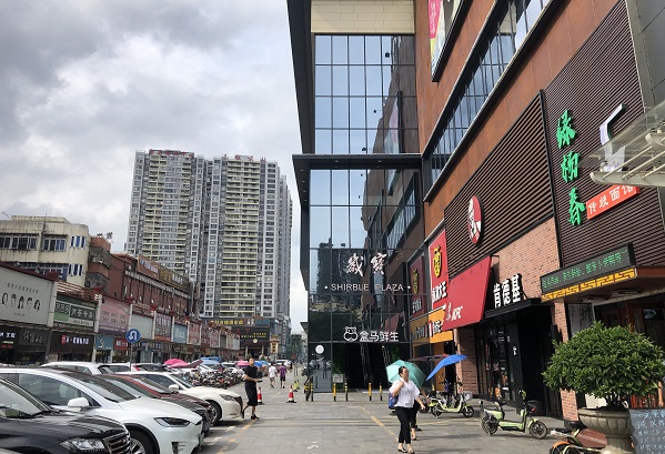 http://m.meihua-sh.com/zhuanti/pic/2019-09/19/de04964d-5242-4e54-8597-7af9ac5f3ad5.jpg