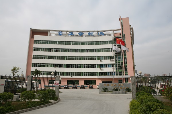 http://m.meihua-sh.com/zhuanti/pic/2019-09/24/03eed6c8-1967-4b4a-874c-0e6c0048b422.JPG