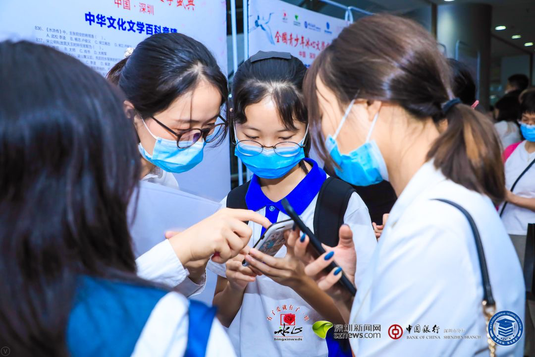 成語(yǔ)接龍、文學(xué)百科知識(shí)競(jìng)猜